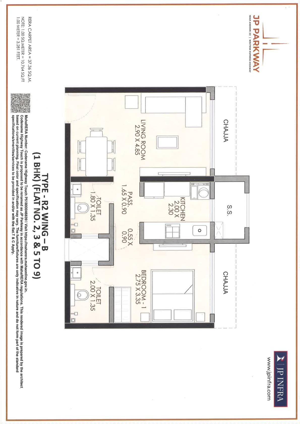 1 BHK Plan
